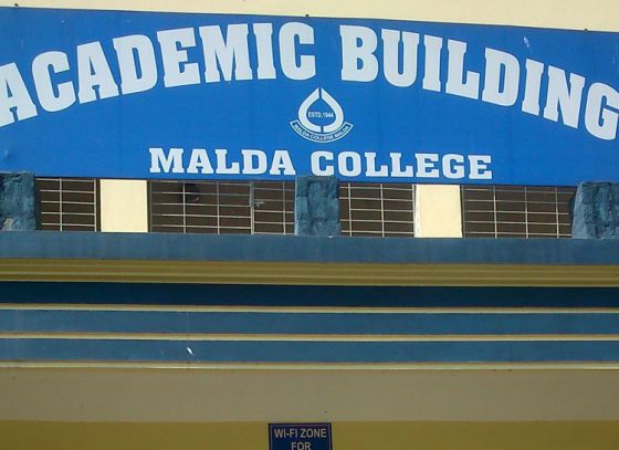 Malda College gets its due recognition