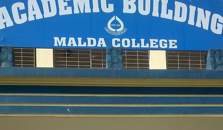 Malda College gets its due recognition