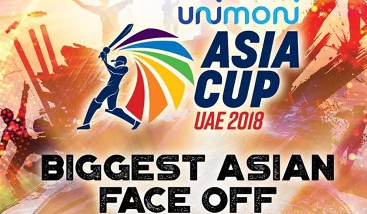 ASIA Cup Champions in history