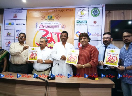 'উমা সম্মান' এ নতুন উমাদের সম্মান