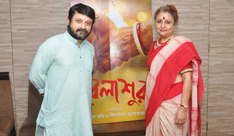 বেলাশেষের পর এবার ‘বেলাশুরু’