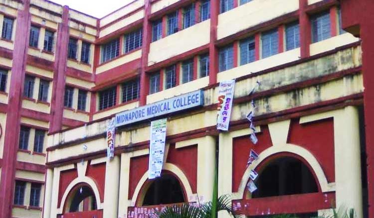 Second campus for Midnapore College