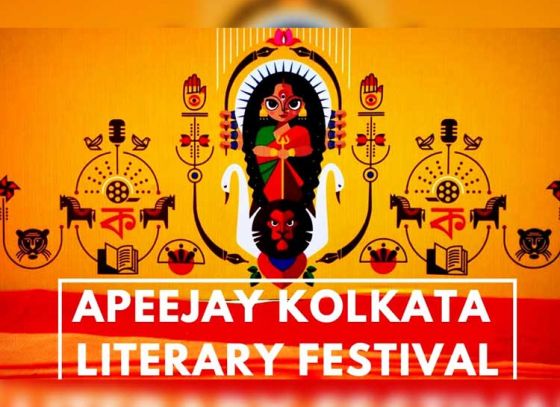 Our favourite Literary Festival is back
