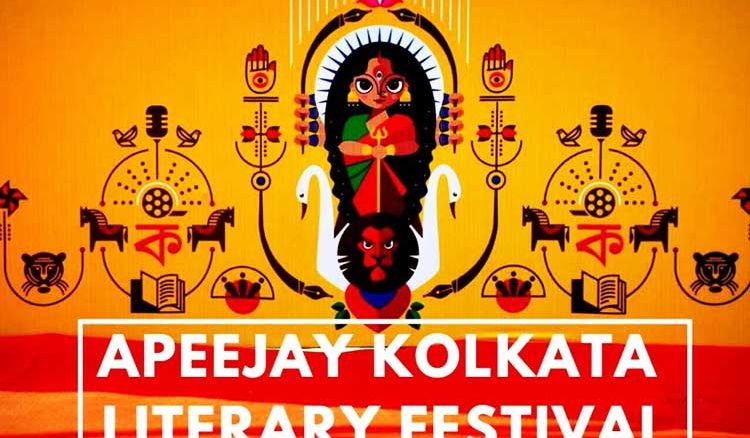 Our favourite Literary Festival is back