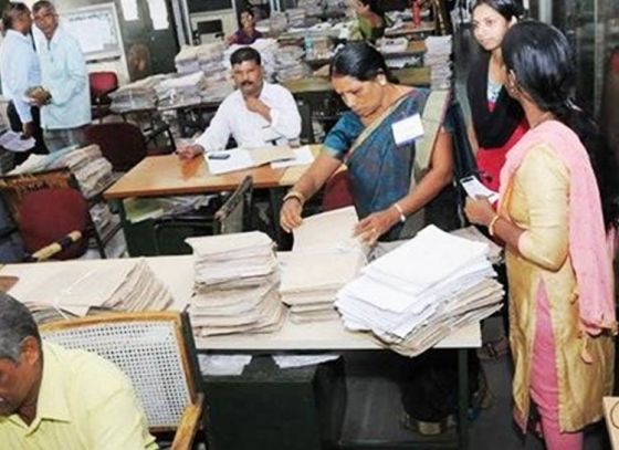 State government publishes holiday list 2019 for state government employees