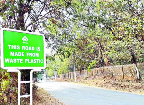 Plastic to be used for road construction