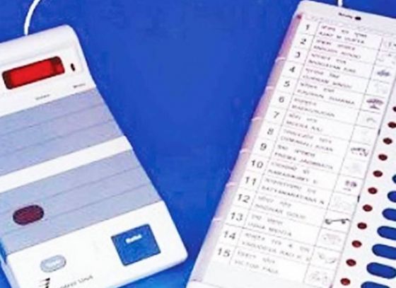 EVMs to be examined before the upcoming polls