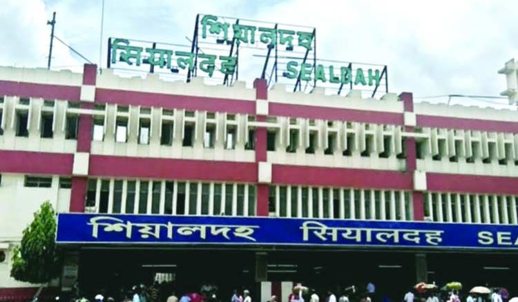 Sealdah station will get a new look