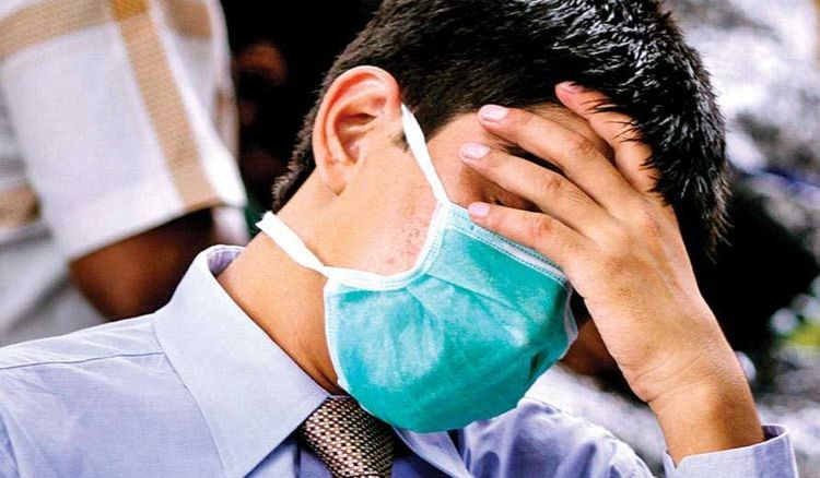 Fever survey to detect virus