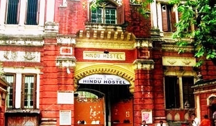 Hindu hostel reopened for alumni