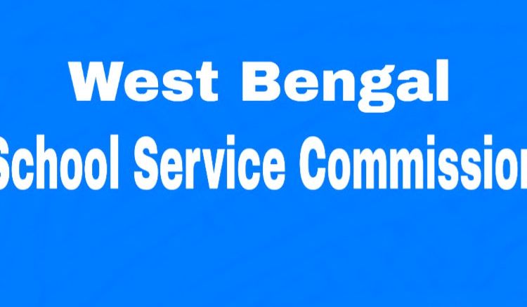 A new website will be started for School Service Commission