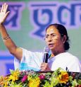 Good news for the youth of West Bengal