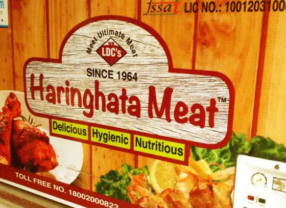 ‘Haringhata Meat’ will now launch its store at Delhi