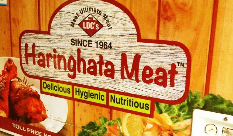 ‘Haringhata Meat’ will now launch its store at Delhi