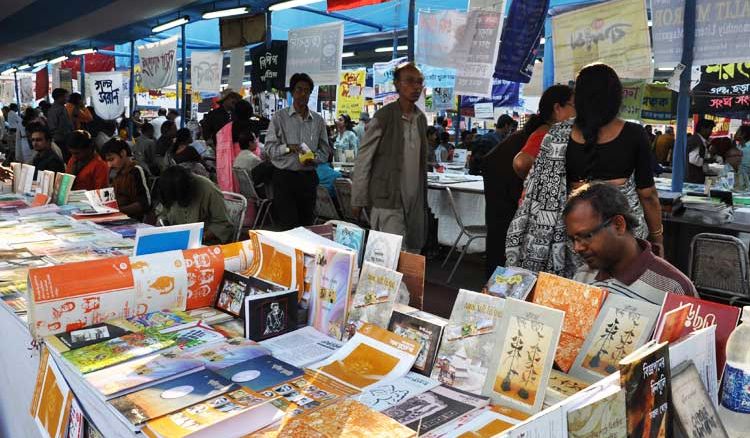 43rd International Kolkata Book Fair will start from 30th January, 2019