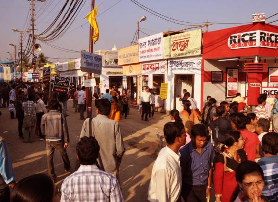 Portable Cell Towers for Book Fair, Gangasagar Mela