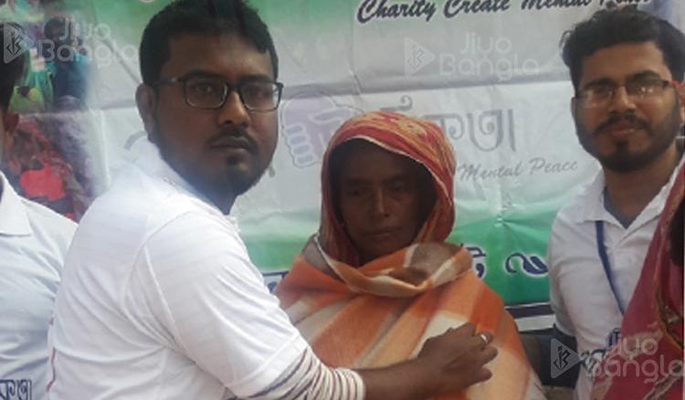 মানবিকতা! তারুণ্যের উদ্যোগ!