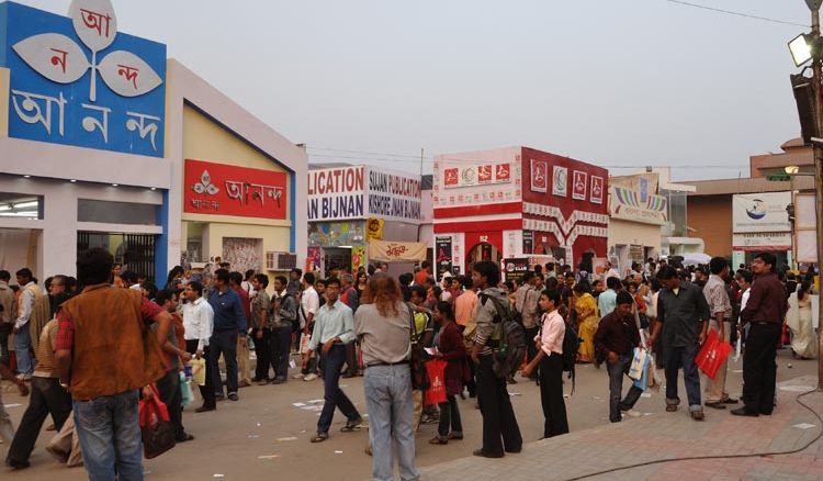 Tour Package in Kolkata Book Fair