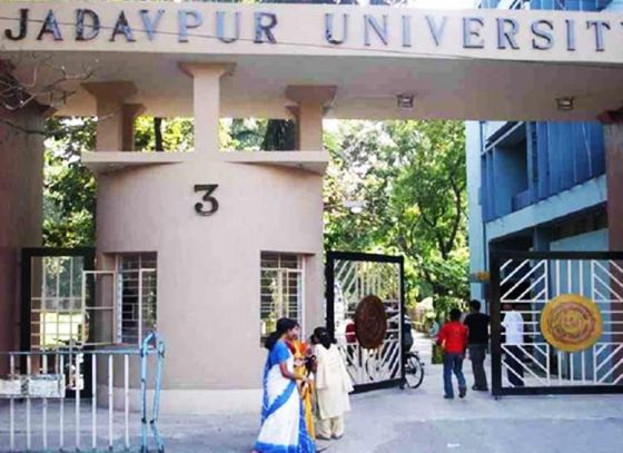 JU to conduct studies on volcano triggered tsunamis