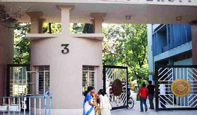 JU to conduct studies on volcano triggered tsunamis