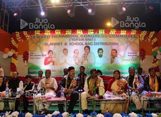 TMC blanket distribution event
