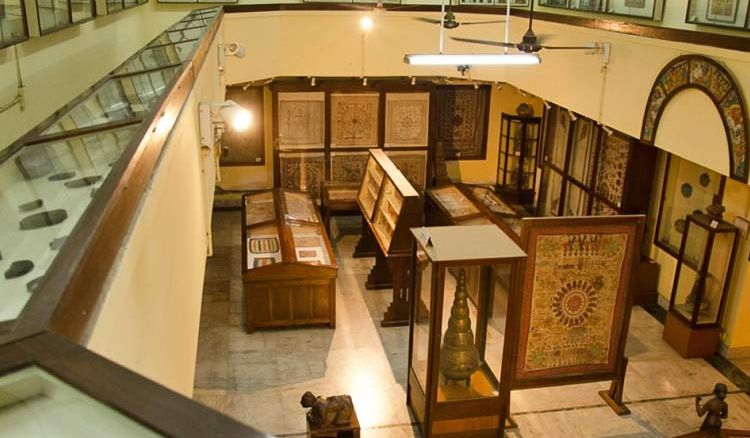 Gurusaday Museum