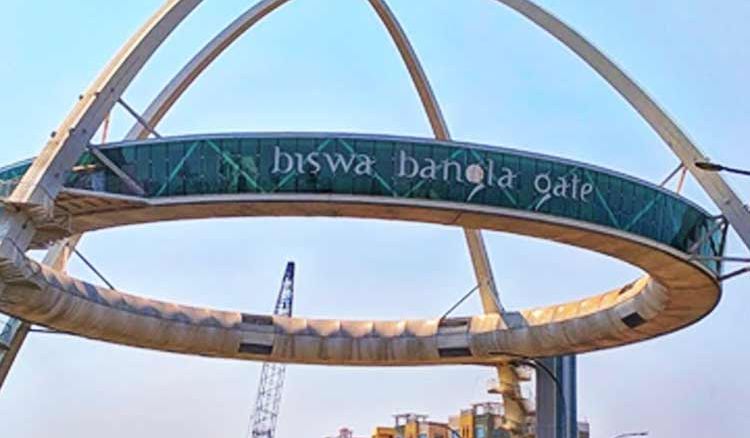Biswa Bangla Gate to open for public from February 2