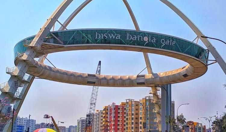 Gate opening of Biswa Bangla