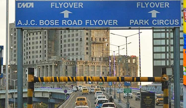 Maa Flyover Ramp To Be Inaugurated This Week!!
