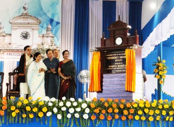 Presidency University gets second campus in New Town