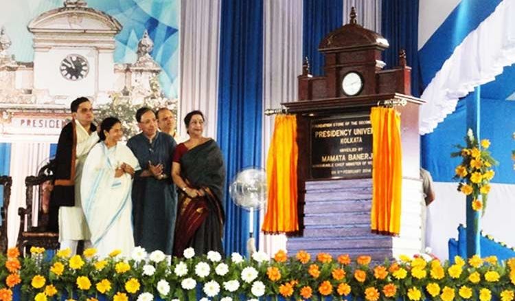 Presidency University gets second campus in New Town