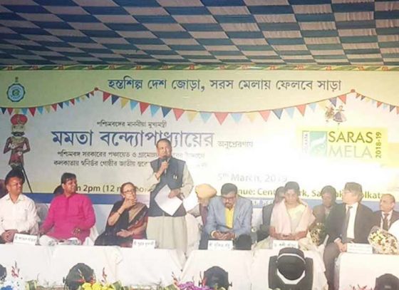 14th Saras Mela Kick-Starts