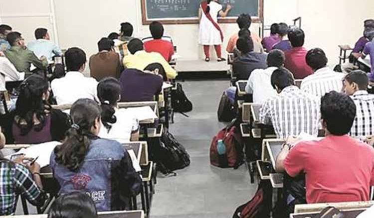 Students will say how the teacher's performance will be