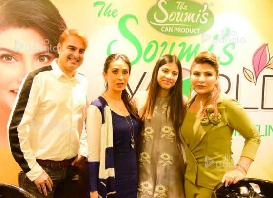 Karisma Kapoor Inaugurates Soumi's Latest Outlet