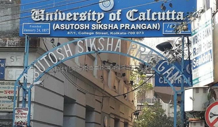 Kolkata University bagged best position