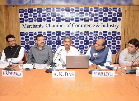 Interactive session by MCCI