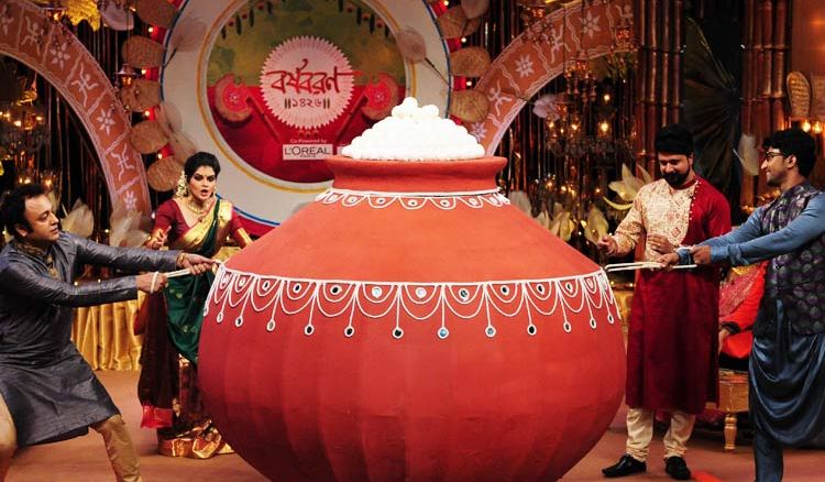 Barshabaran ceremony only on zee bangla with stars