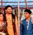 সম্পর্কের গল্প