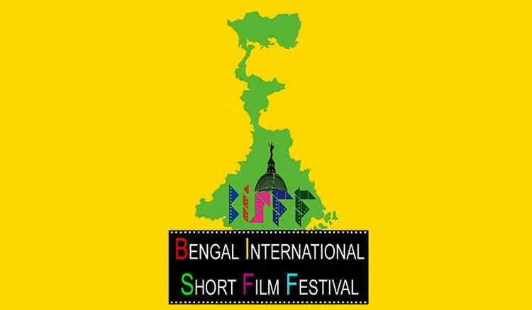 Inaugural Ceremony of 4th BISFF