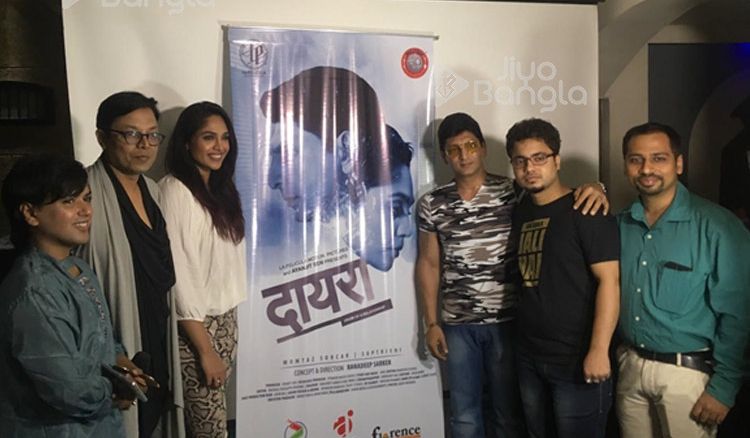 Living-In the reality