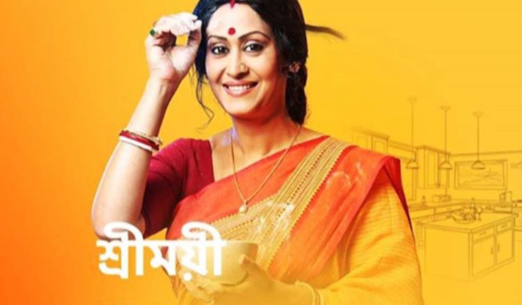শ্রীময়ীর গল্প