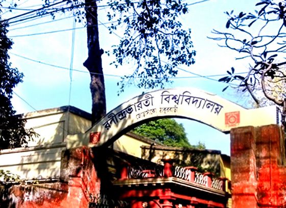 Rabindra Bharati University to set up new campus