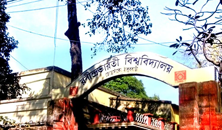 Rabindra Bharati University to set up new campus