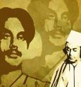 ১২০ তম জন্মদিনে কাজী নজরুল ইসলাম