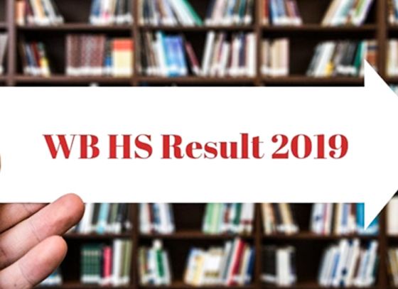 HS ’19 results are out