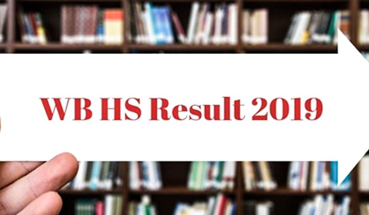 HS ’19 results are out