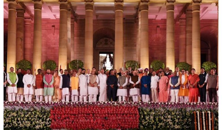 New Government