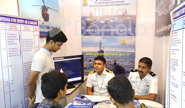 Indian Navy participated at 16th Admissions Fair in city