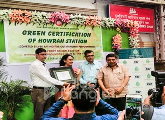 Eastern Railway Green Initiatives