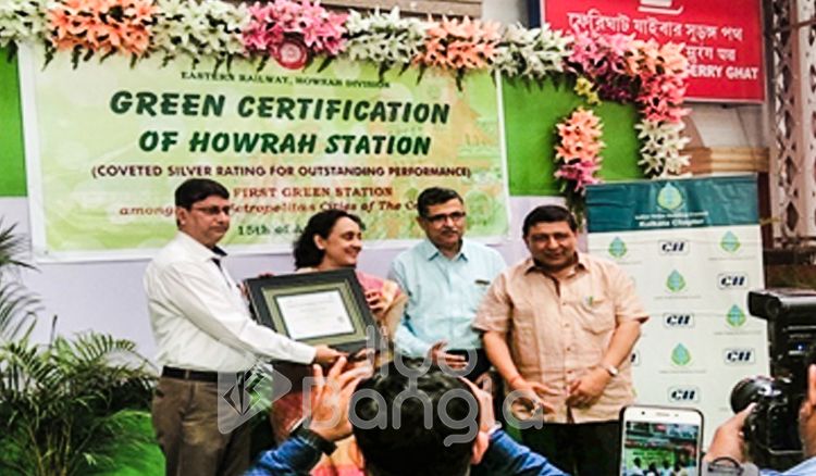 Eastern Railway Green Initiatives